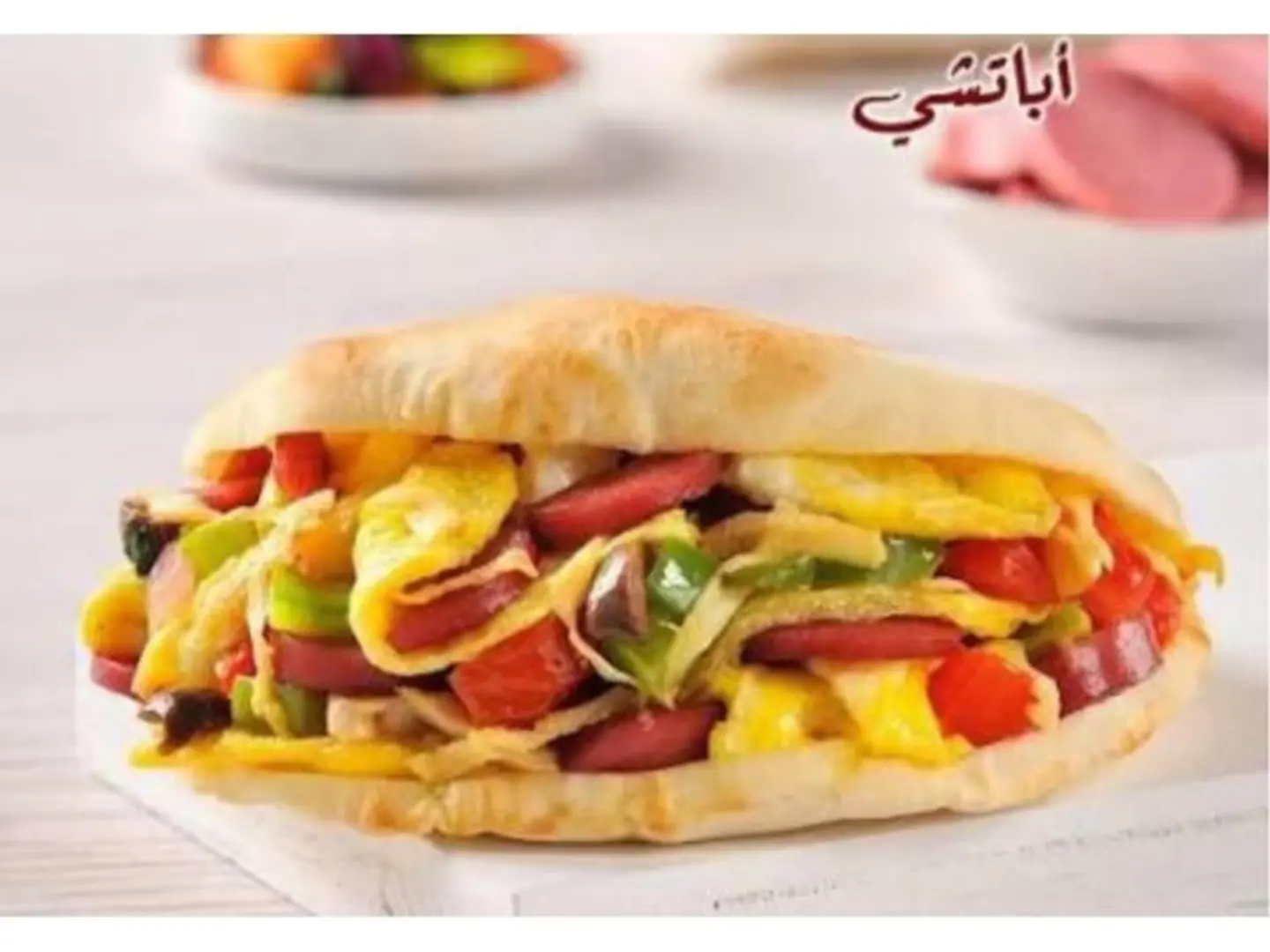 سندوتش بيض اباتشى