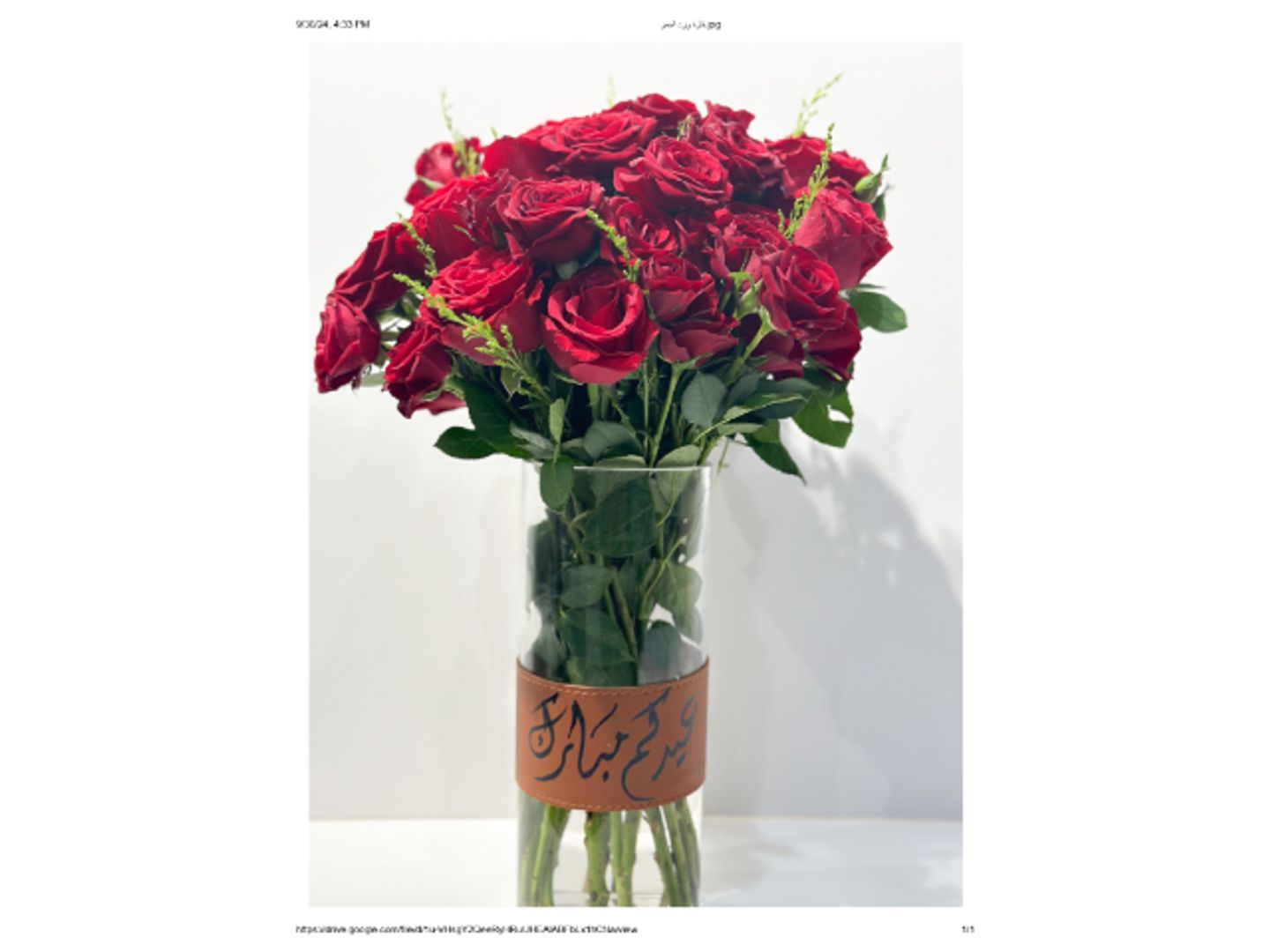 Red Rose Vase