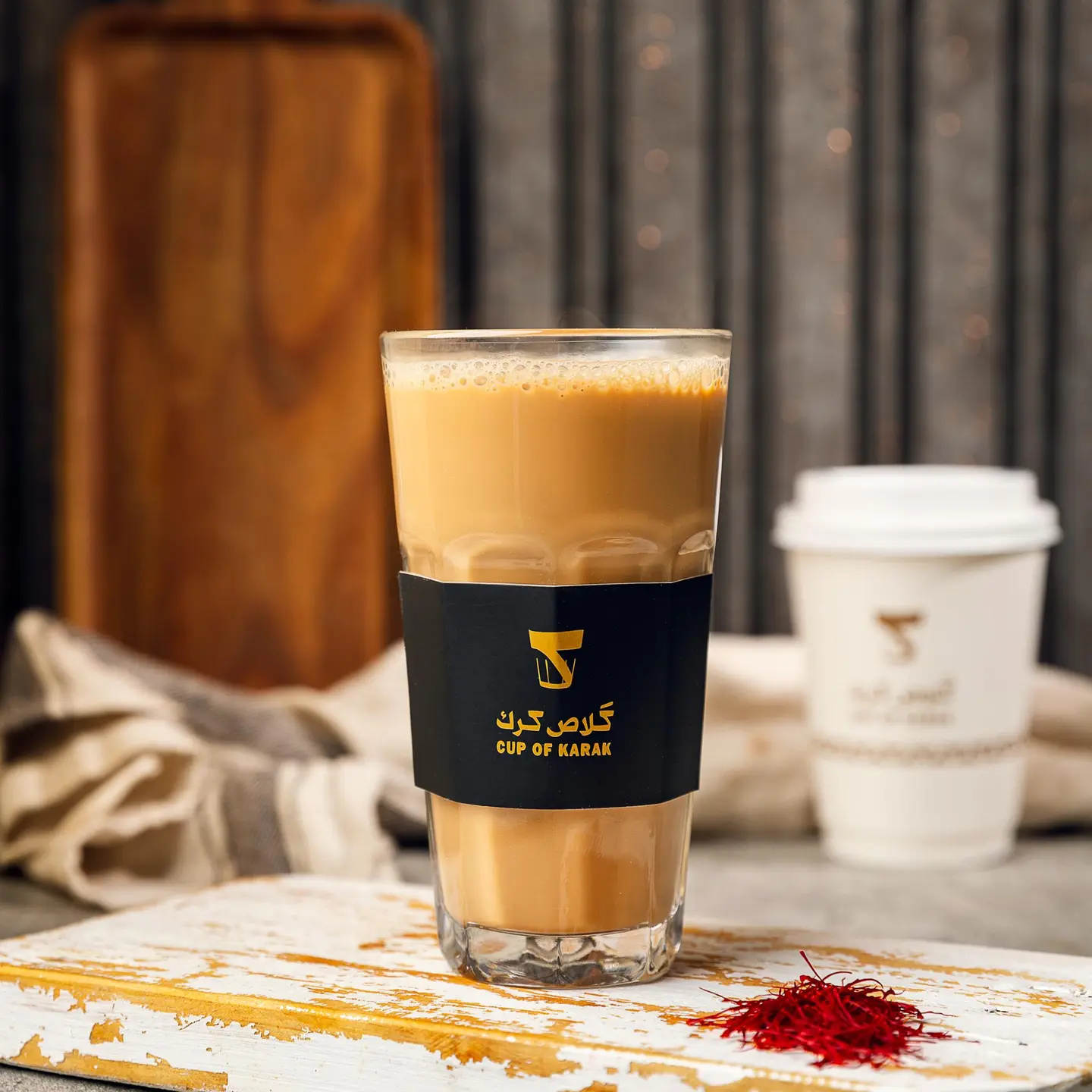Large Karak