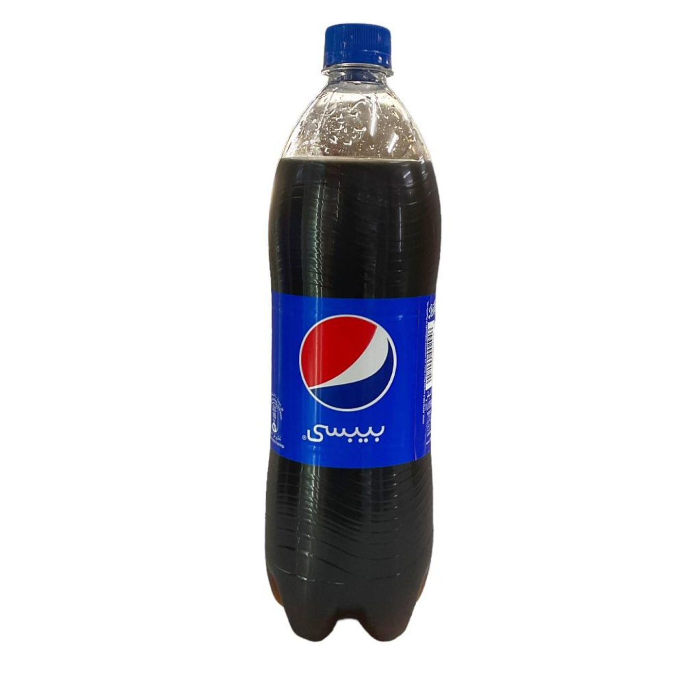 Pepsi Can - Lagre