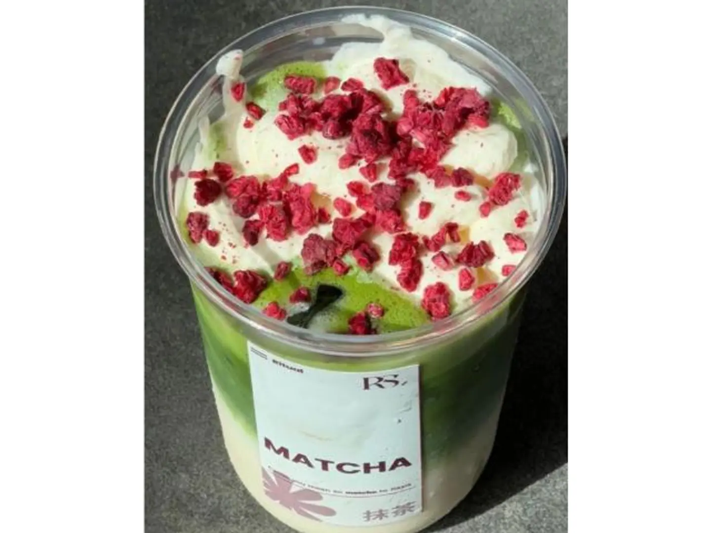 Ice Matcha