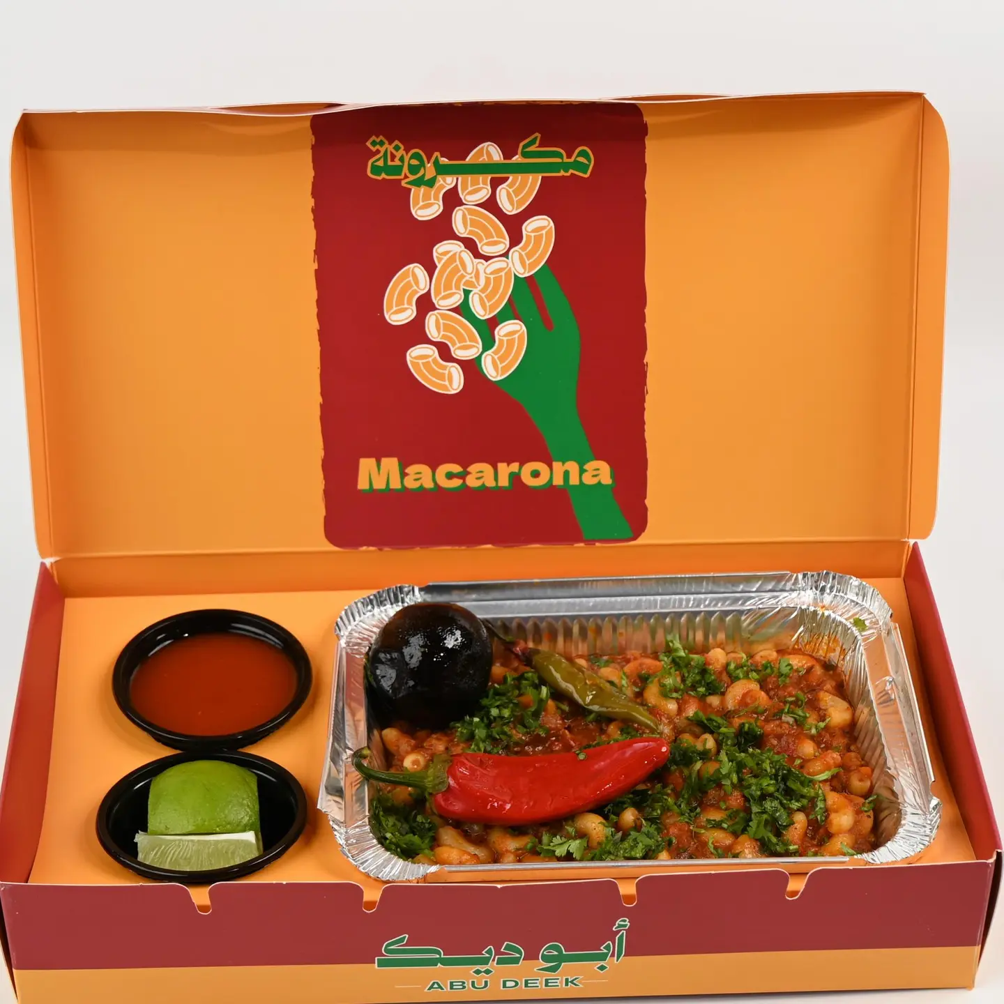 مكرونة أبوديك بالتونة