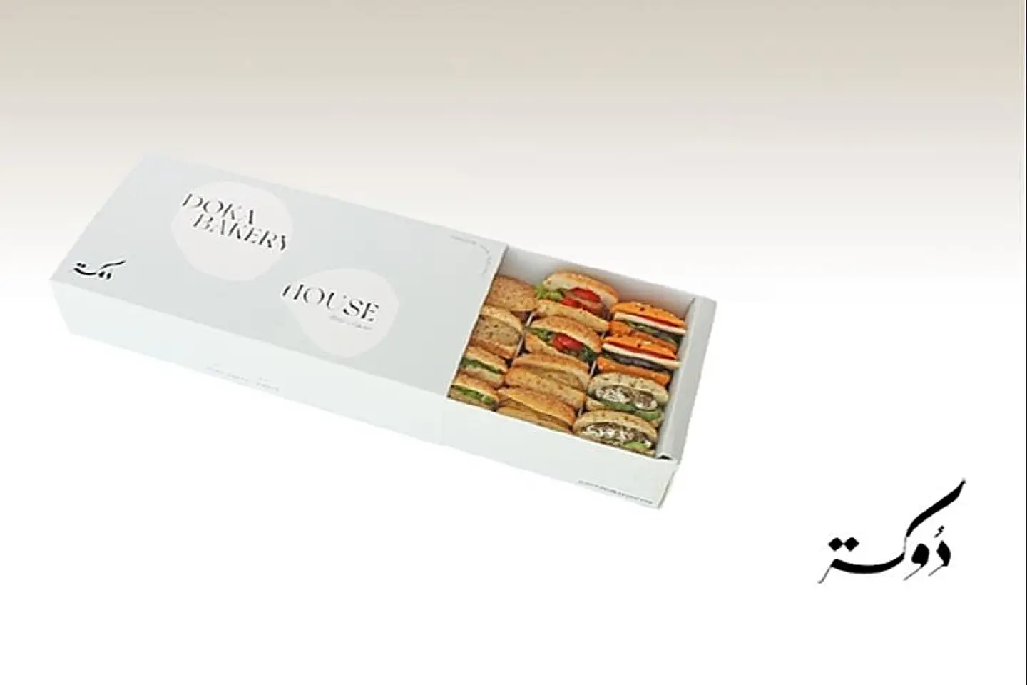 Mini Sandwich Box 20 Pcs