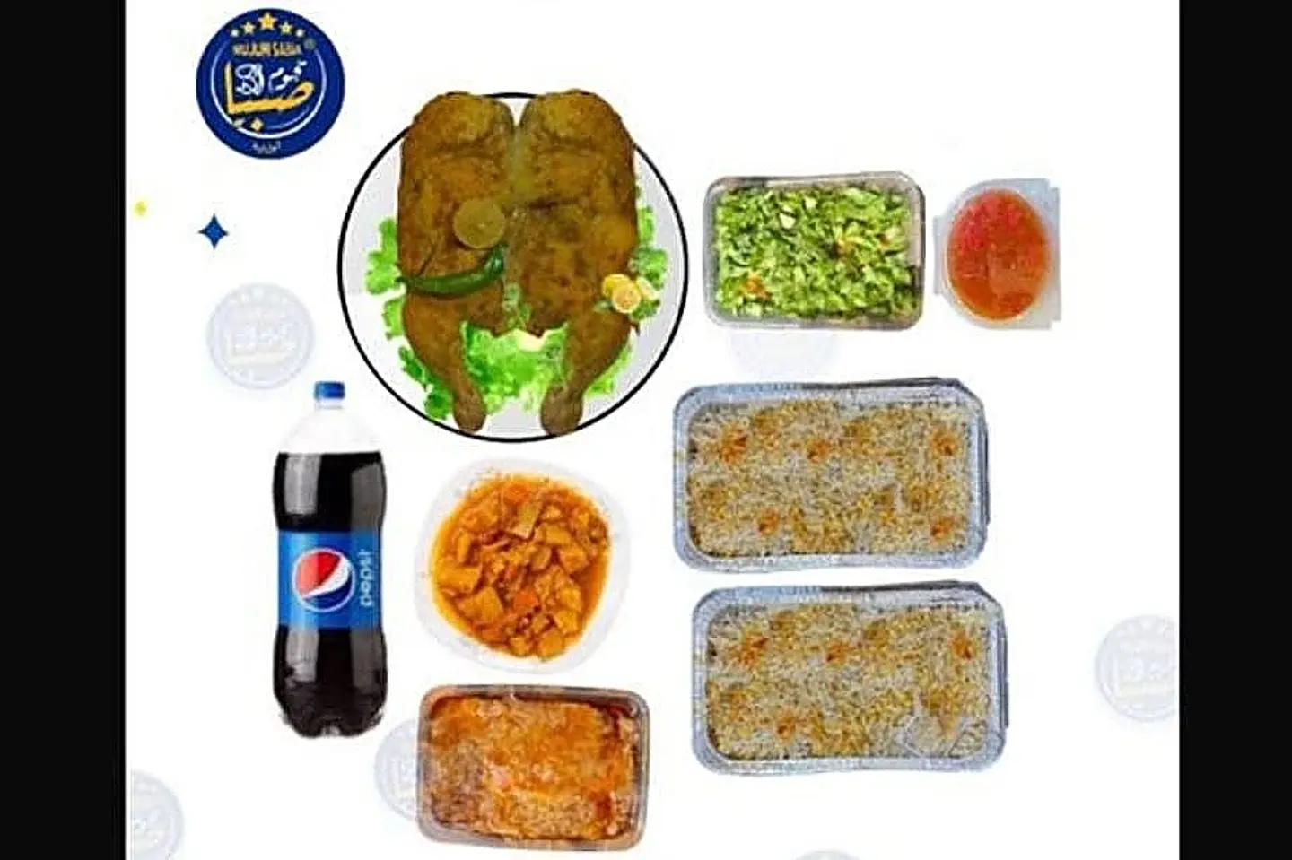 حبه دجاج مدفون ـــ اثنين رز مندي ـــ مرسى كبير ــــ ايدام مشكل ـــ سلطه خضاركبير ـــ سلطه حار ـــ بيبسي عائلي