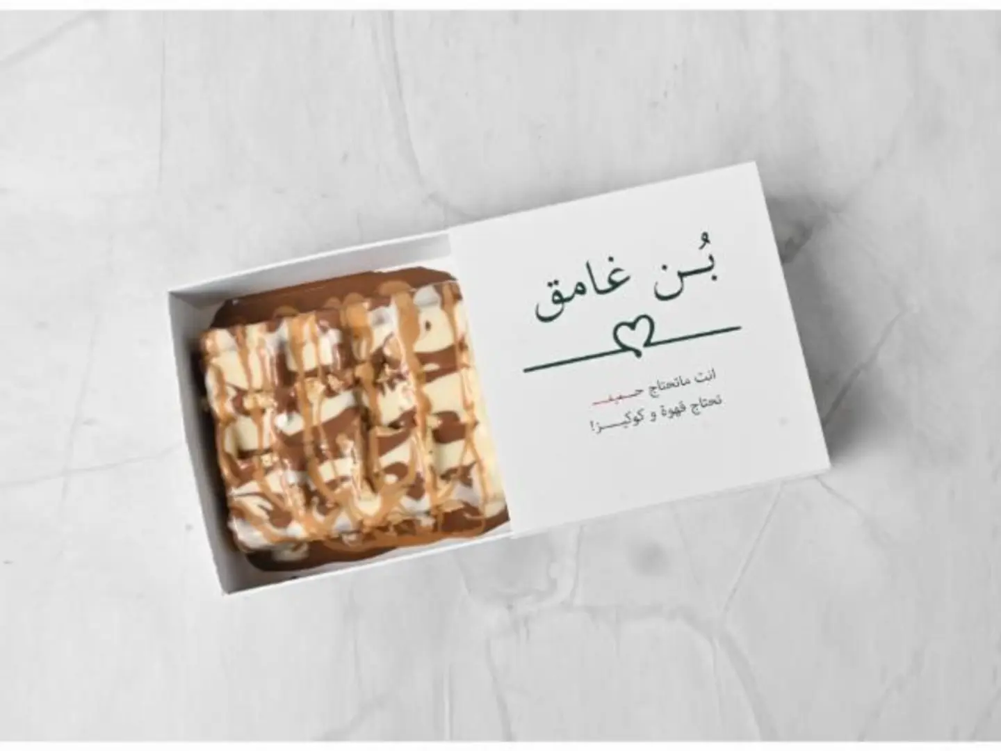 Waffle