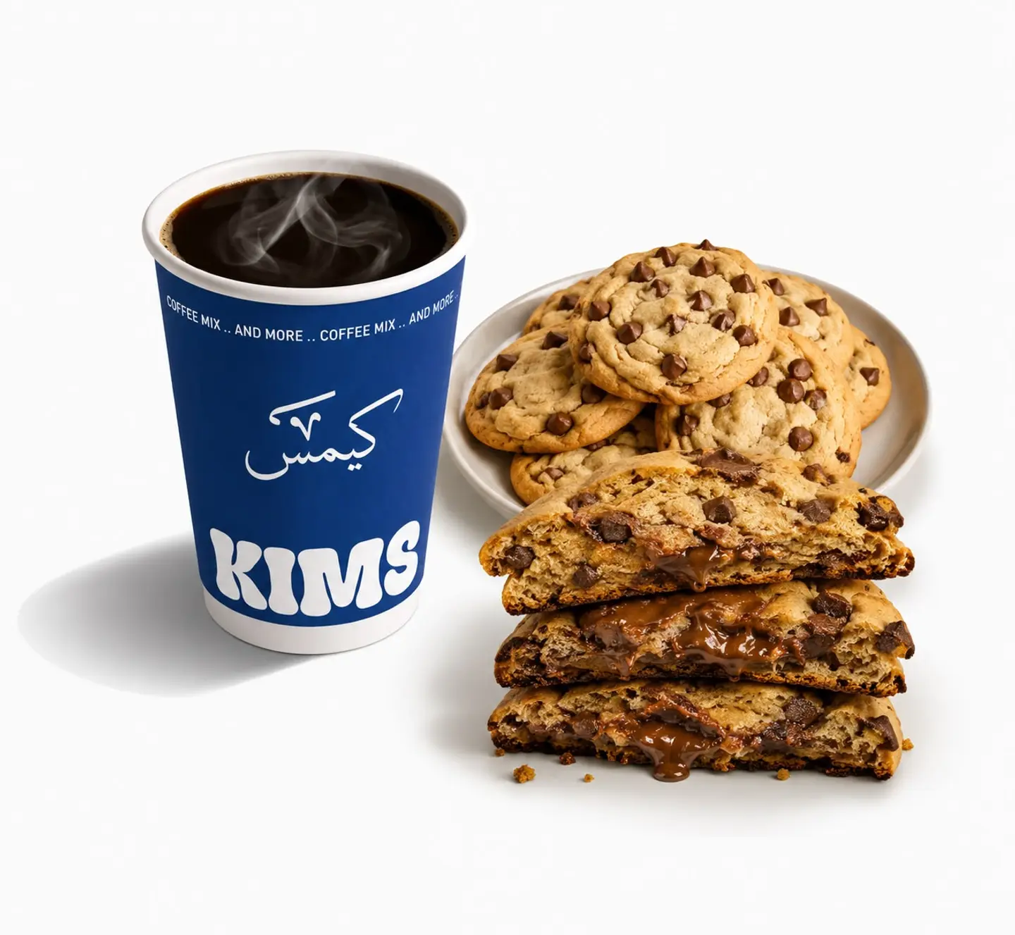 Cookies Offer