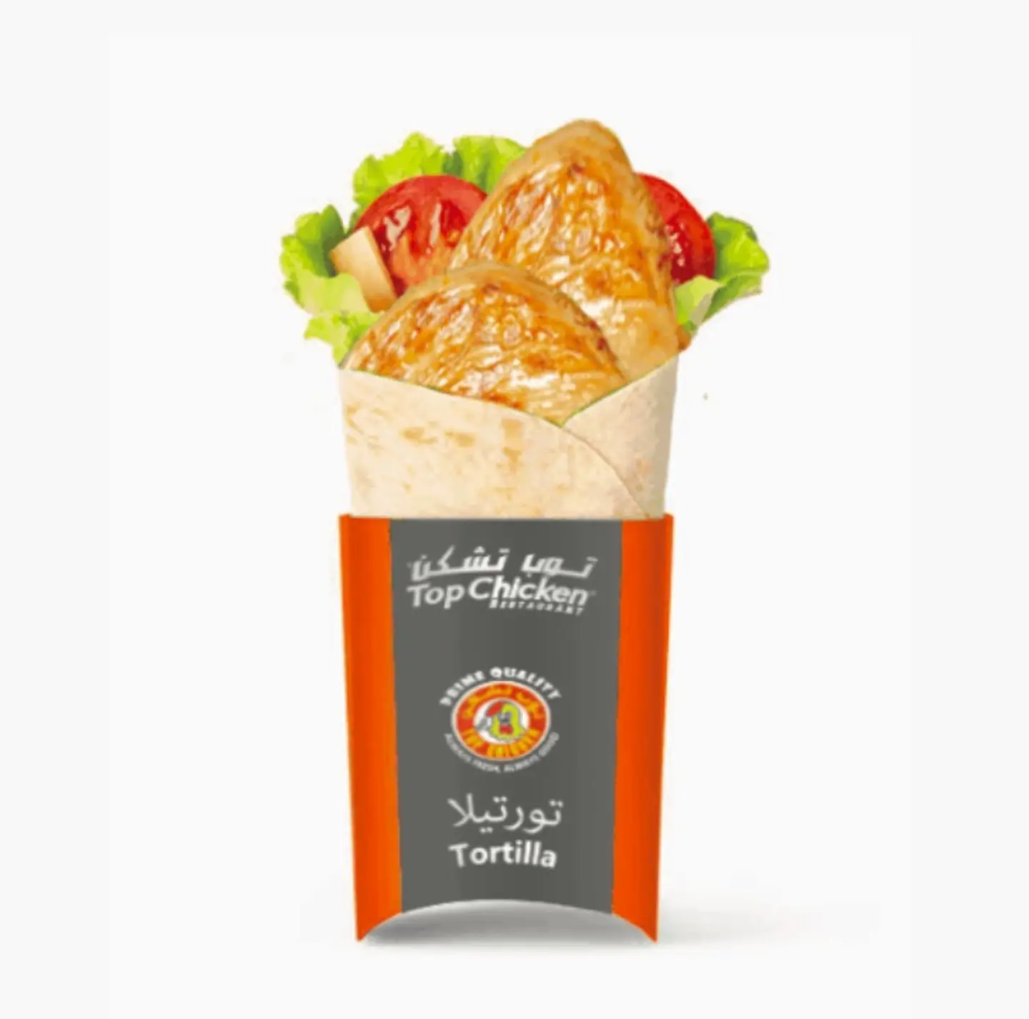 Chicken Jumbo Tortilla