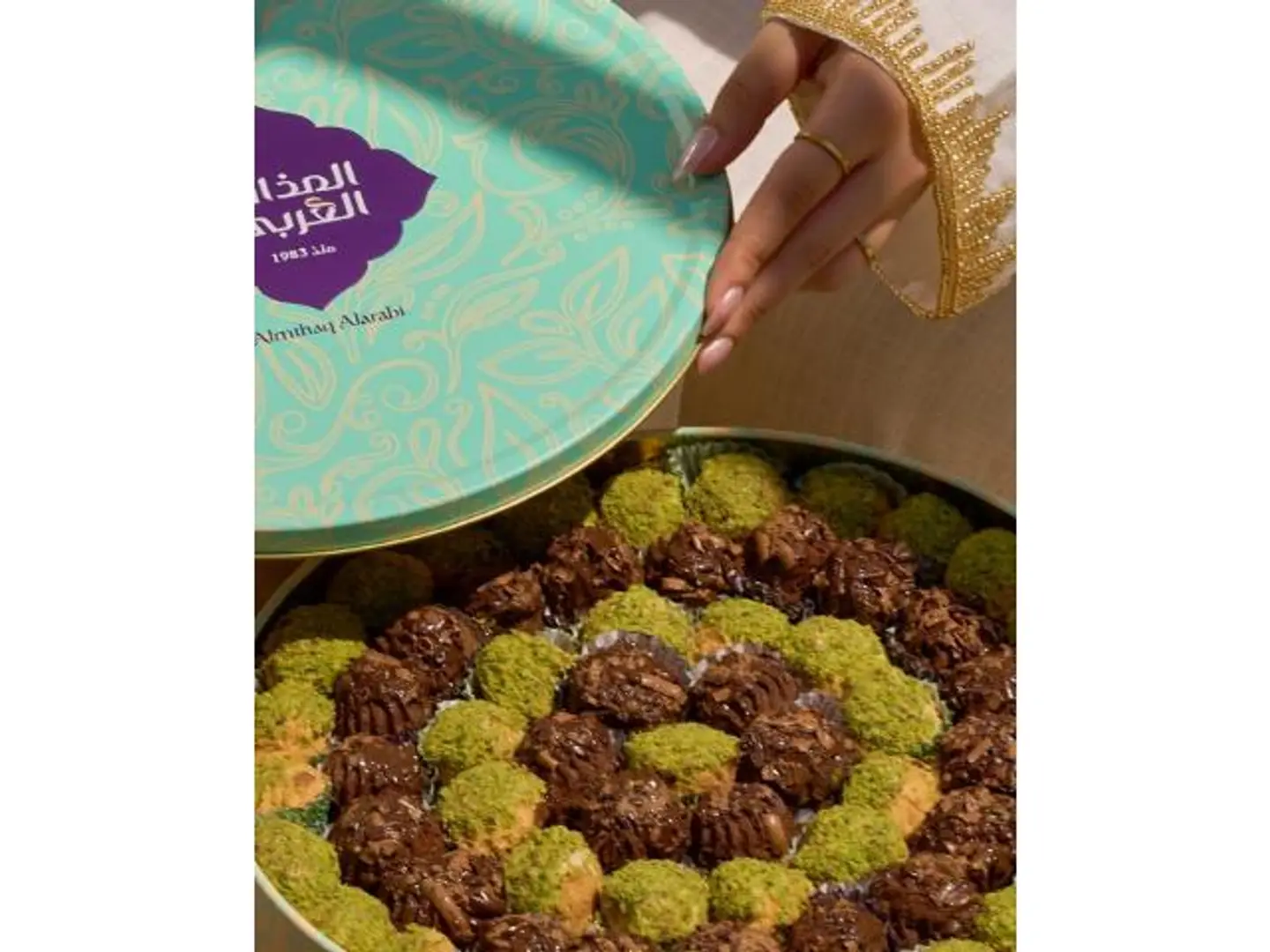 بيتي فور مشكل المذاق العربي