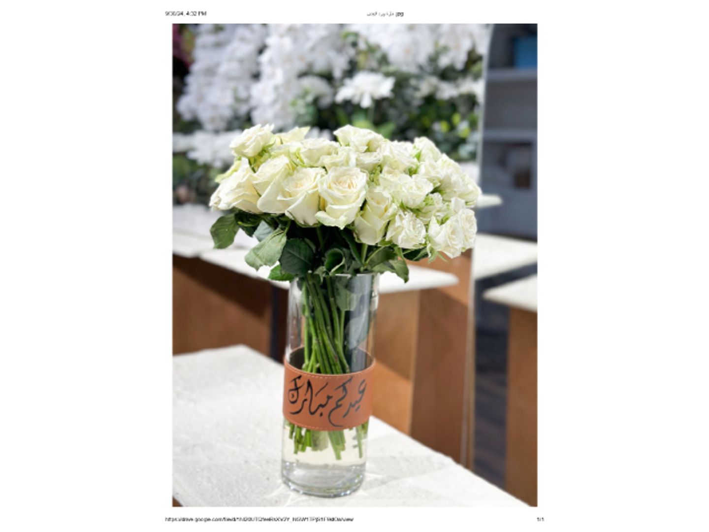 White Rose Vase