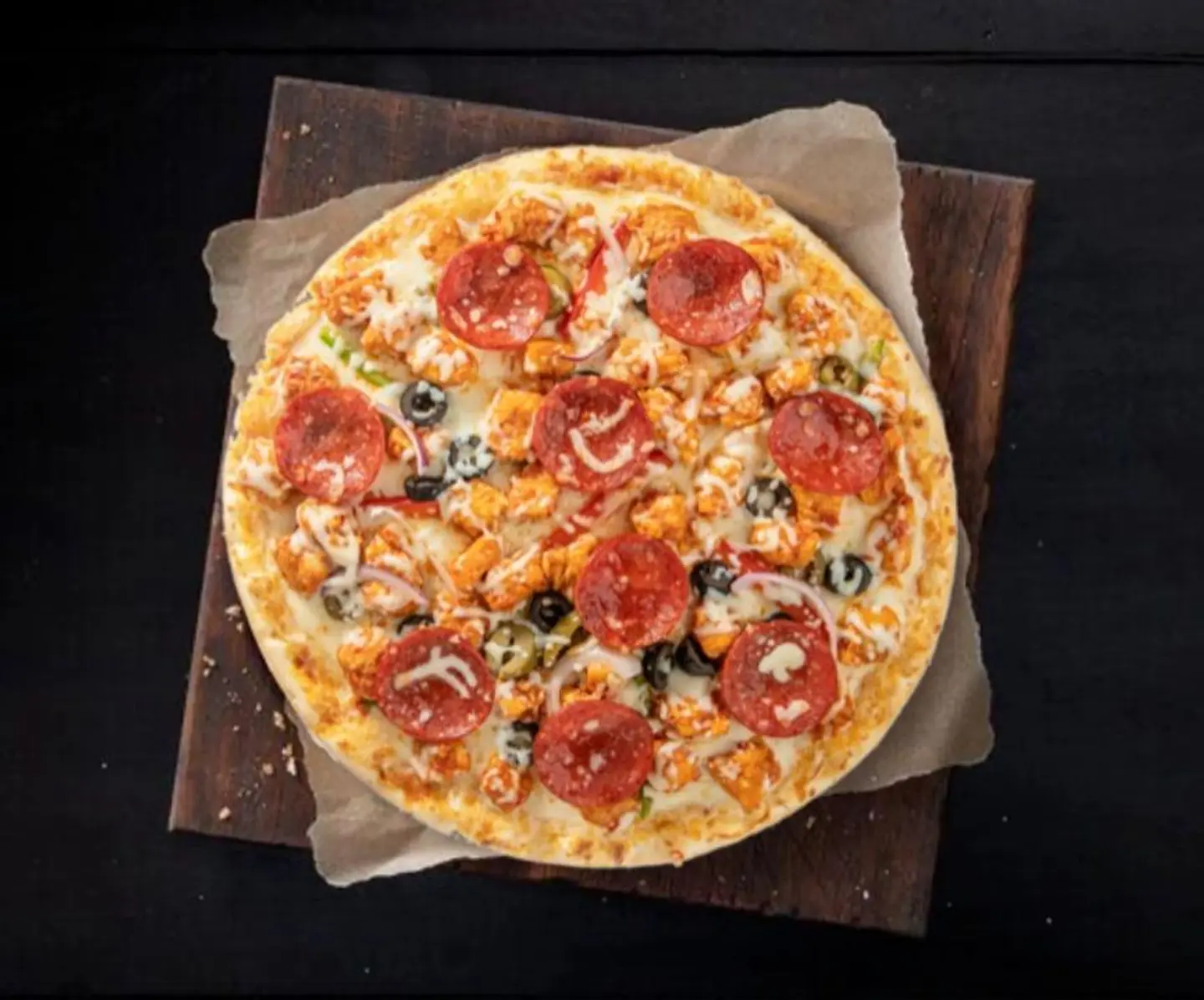 بيتزا سوبريم