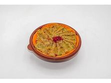 علبة بابا غنوج