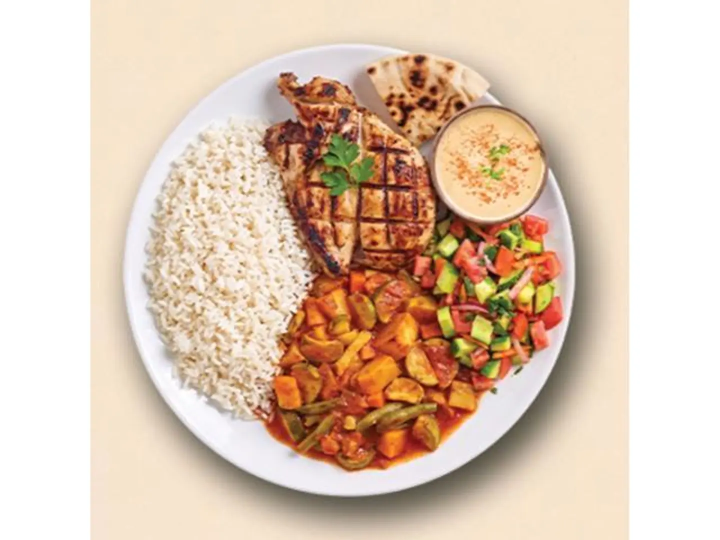 Al Aseel Meal