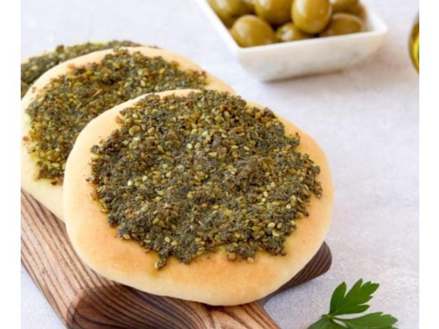فطيرة زعتر
