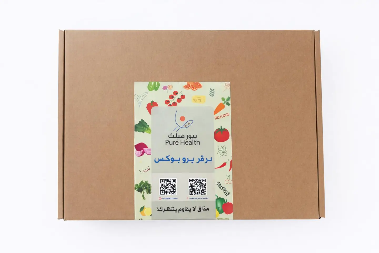 Burger Pro Box 32 Bag