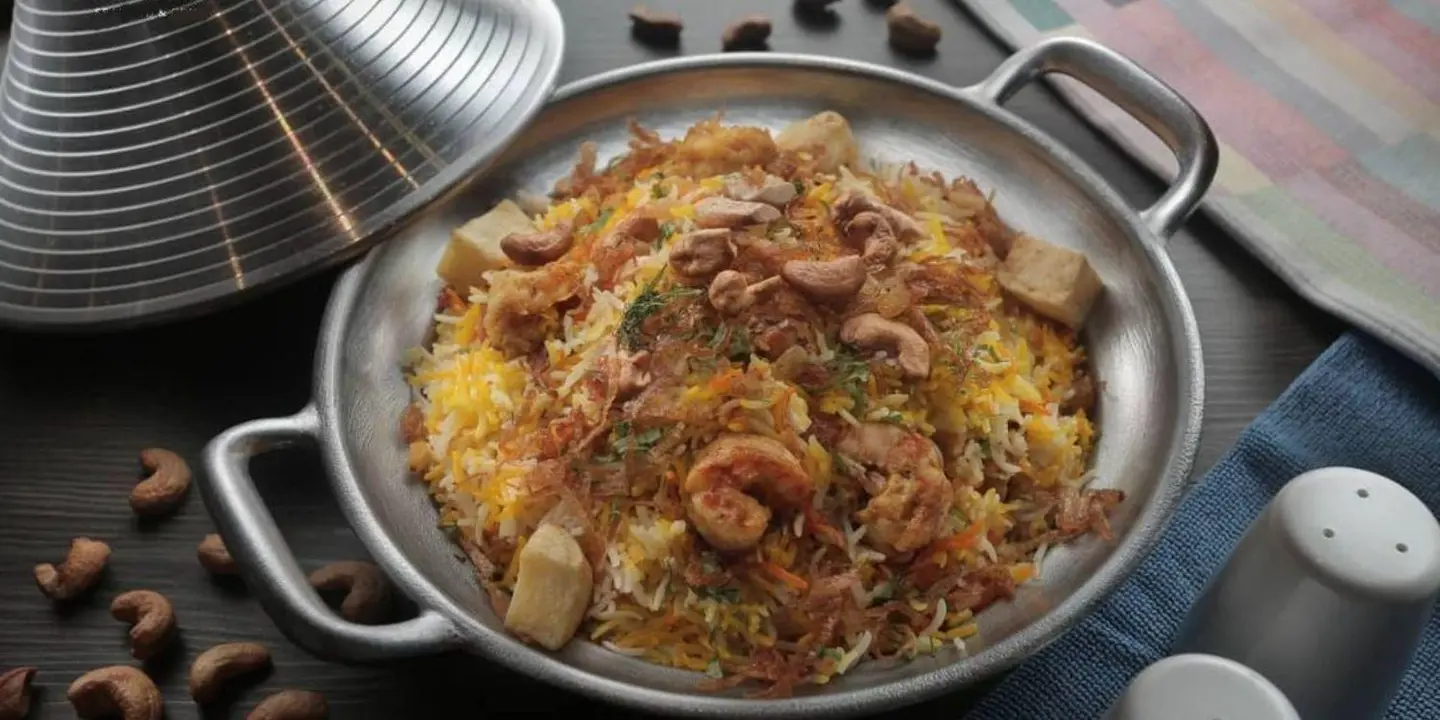 مشخول روبيان