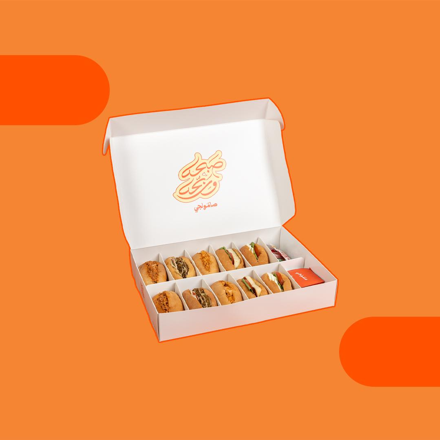 بوكس صاموليات