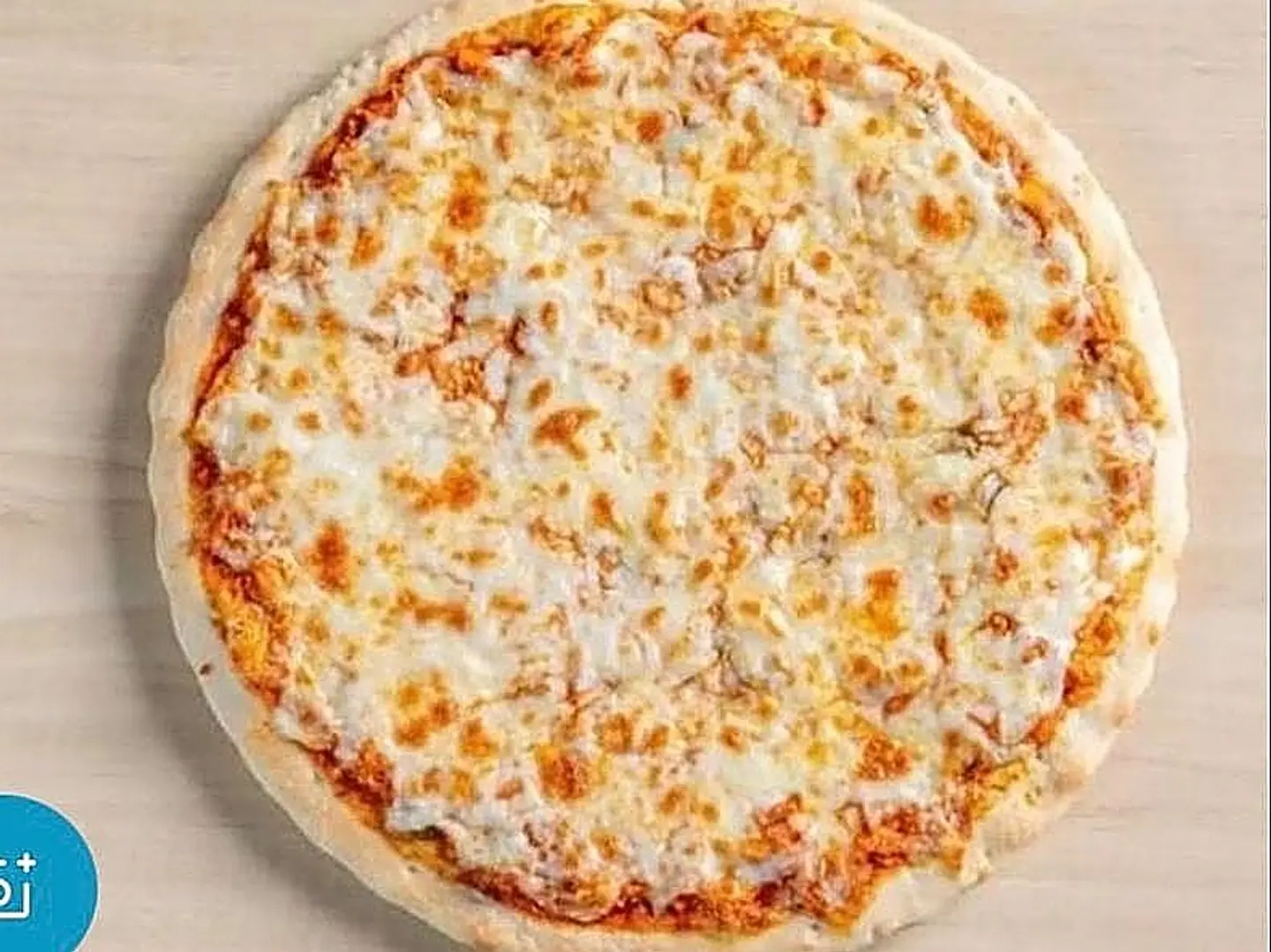 بيتزا مارغريتا وسط
