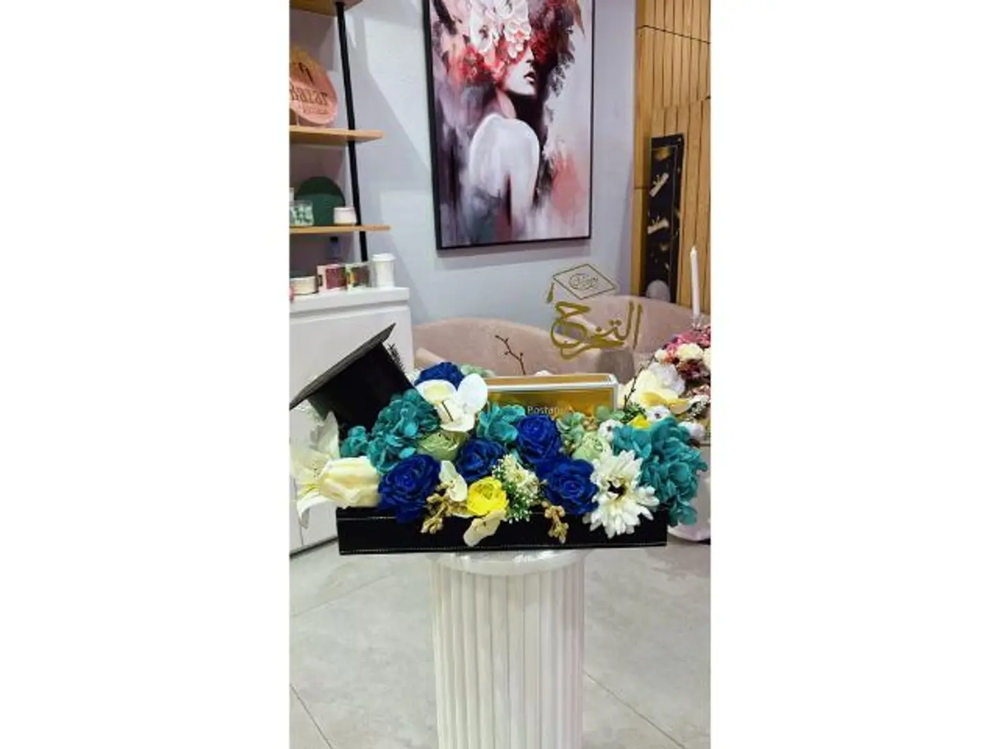 Graduation Joy Package