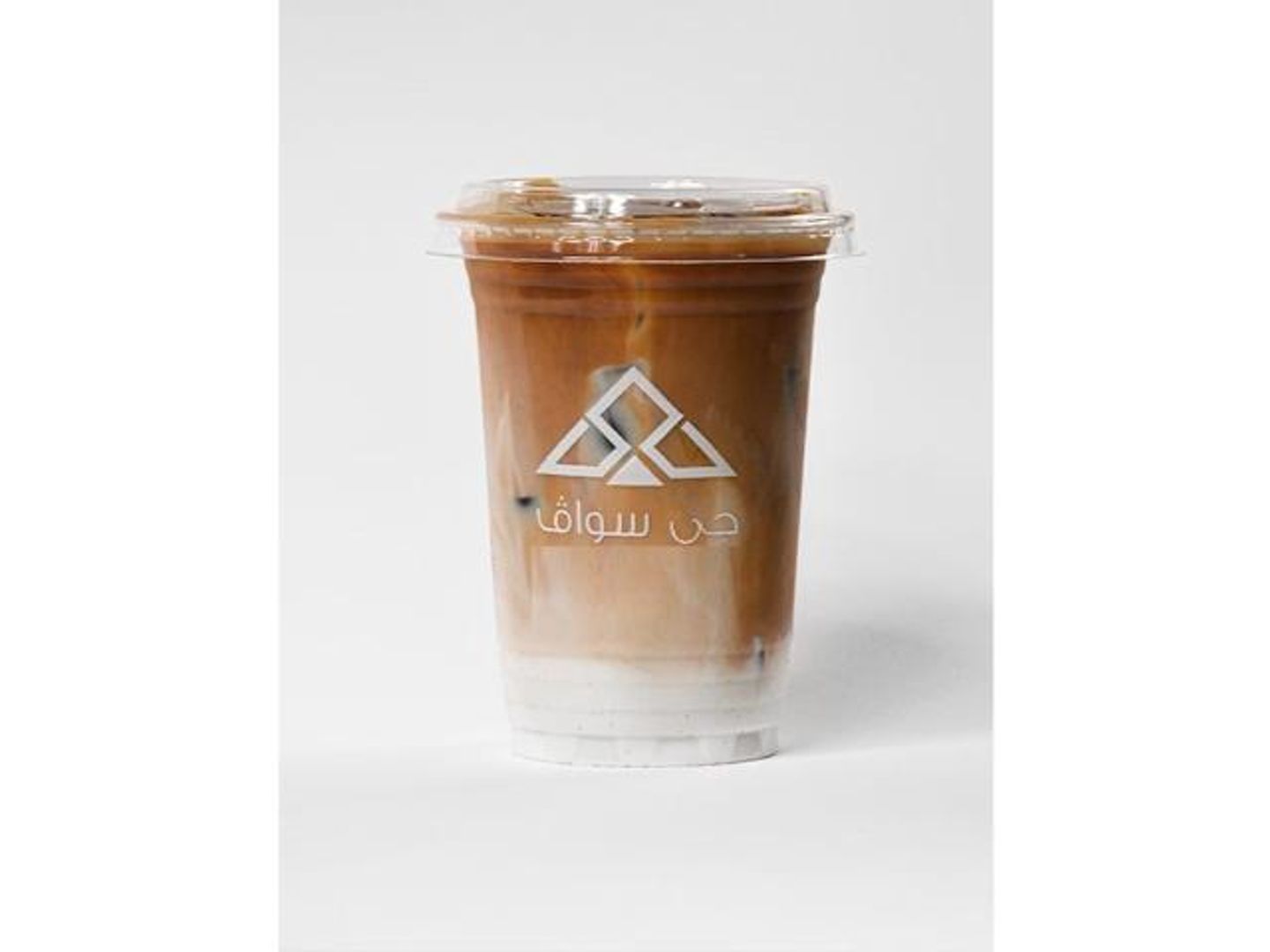 Iced Spanish Latte
