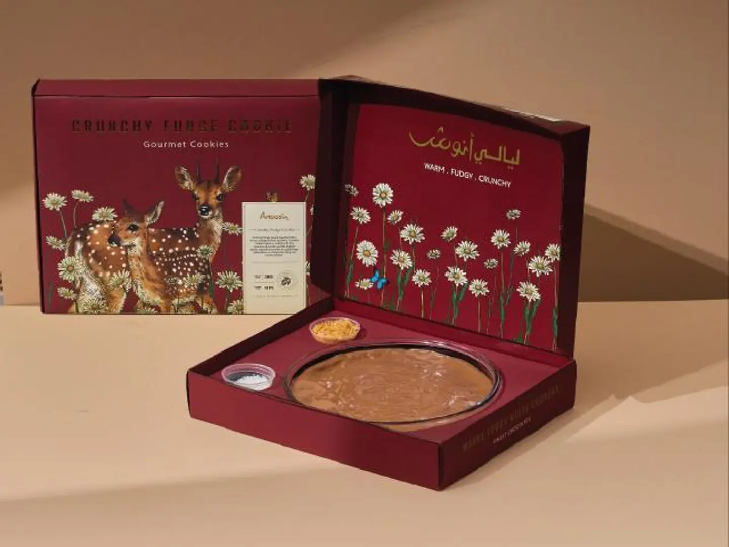 Crunchy Fudge Cookies