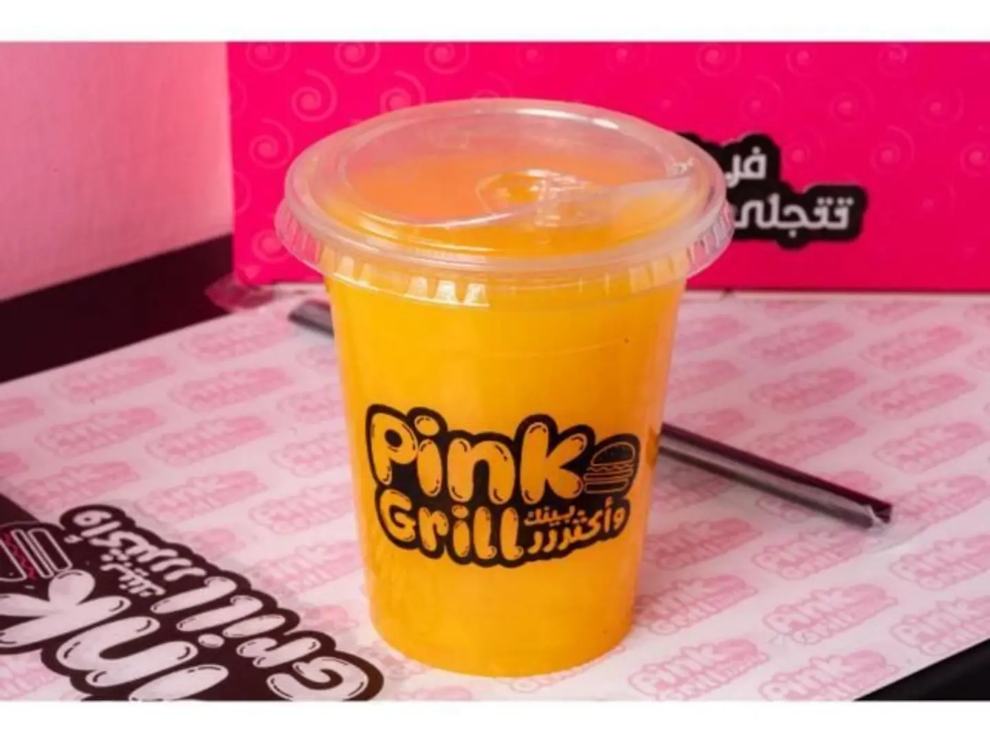 Orange Juice Squeezed