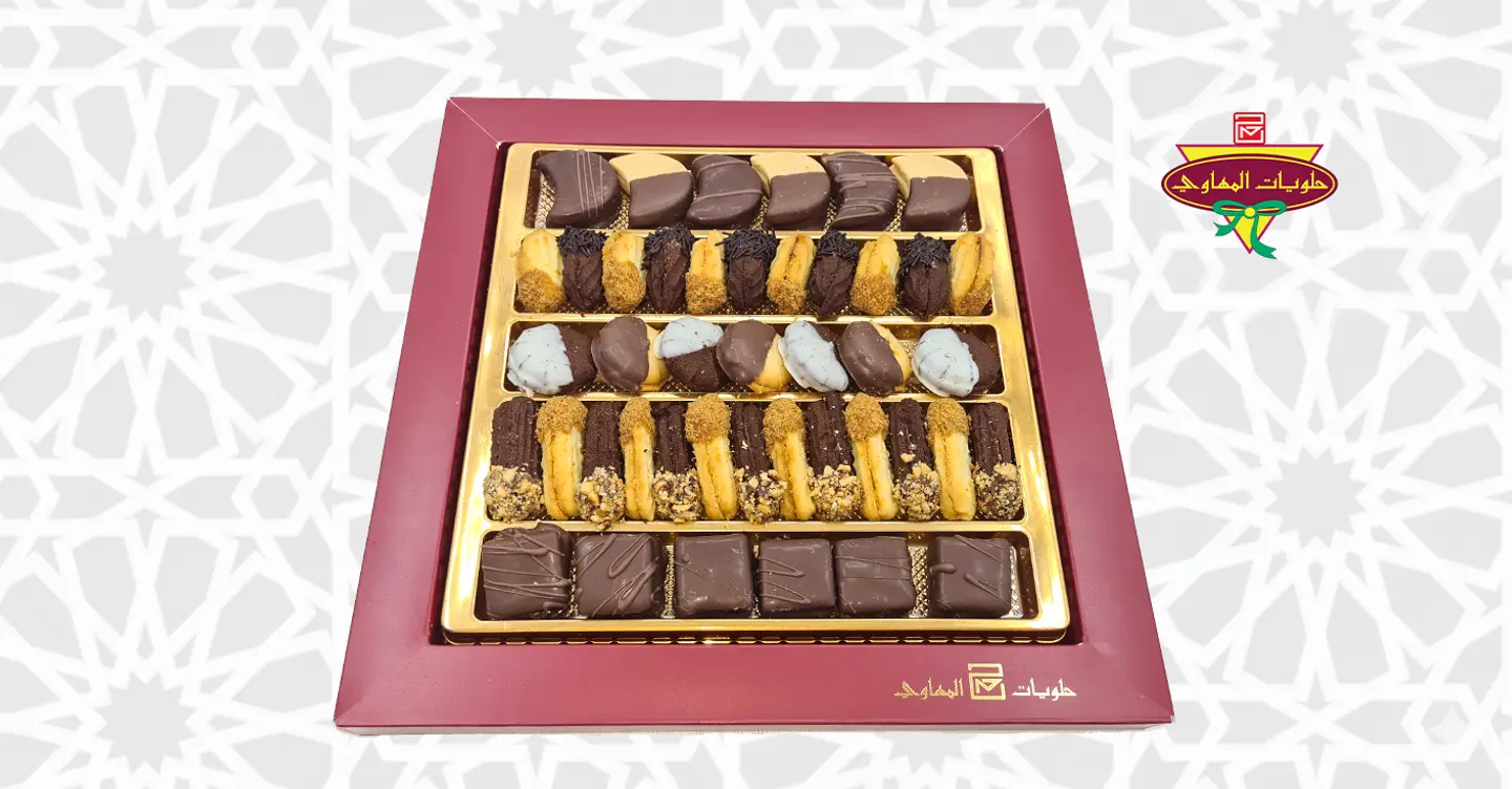 علبة بيتيفور مشكل 4