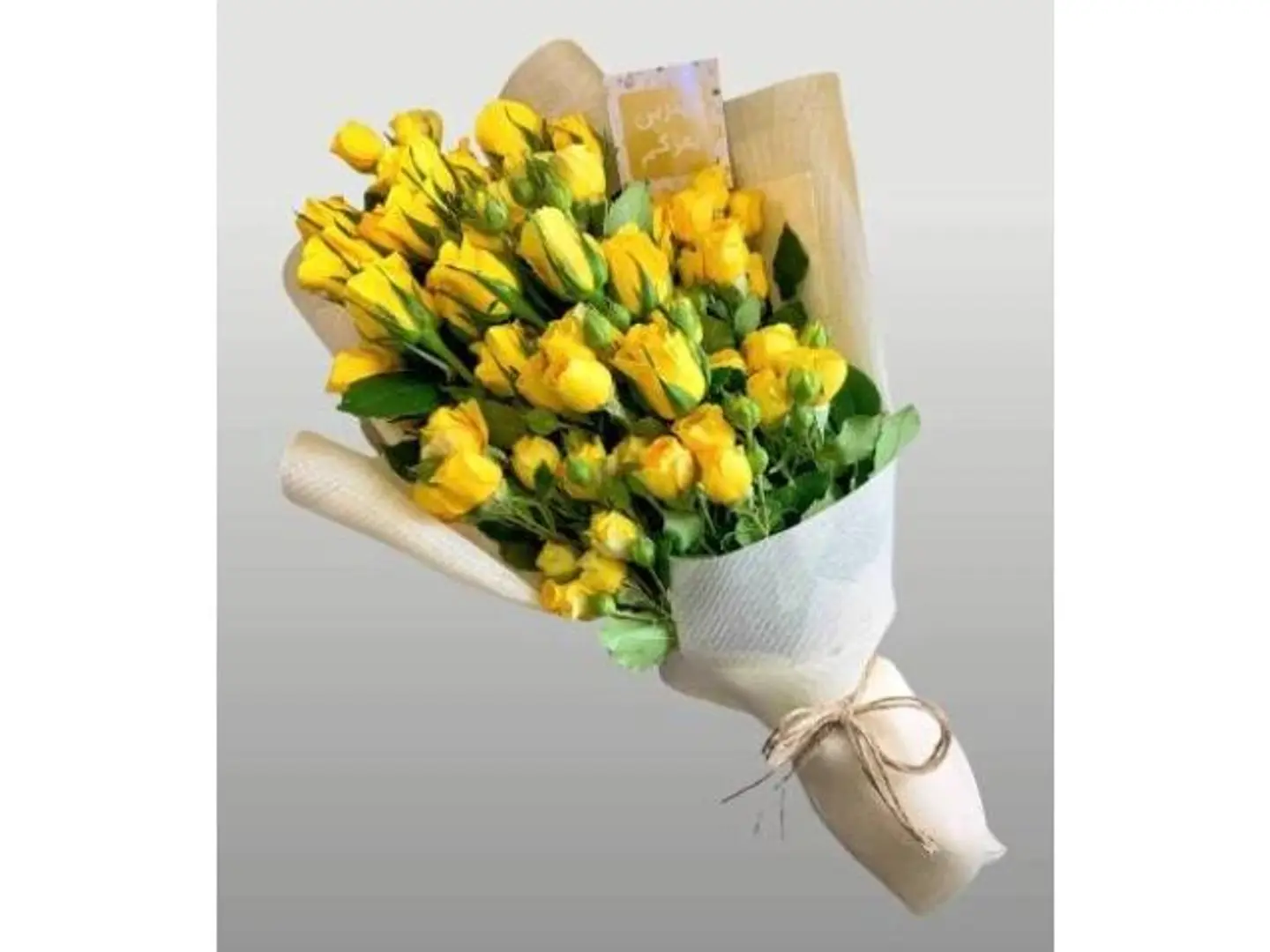 My Heart's Loyalty Bouquet