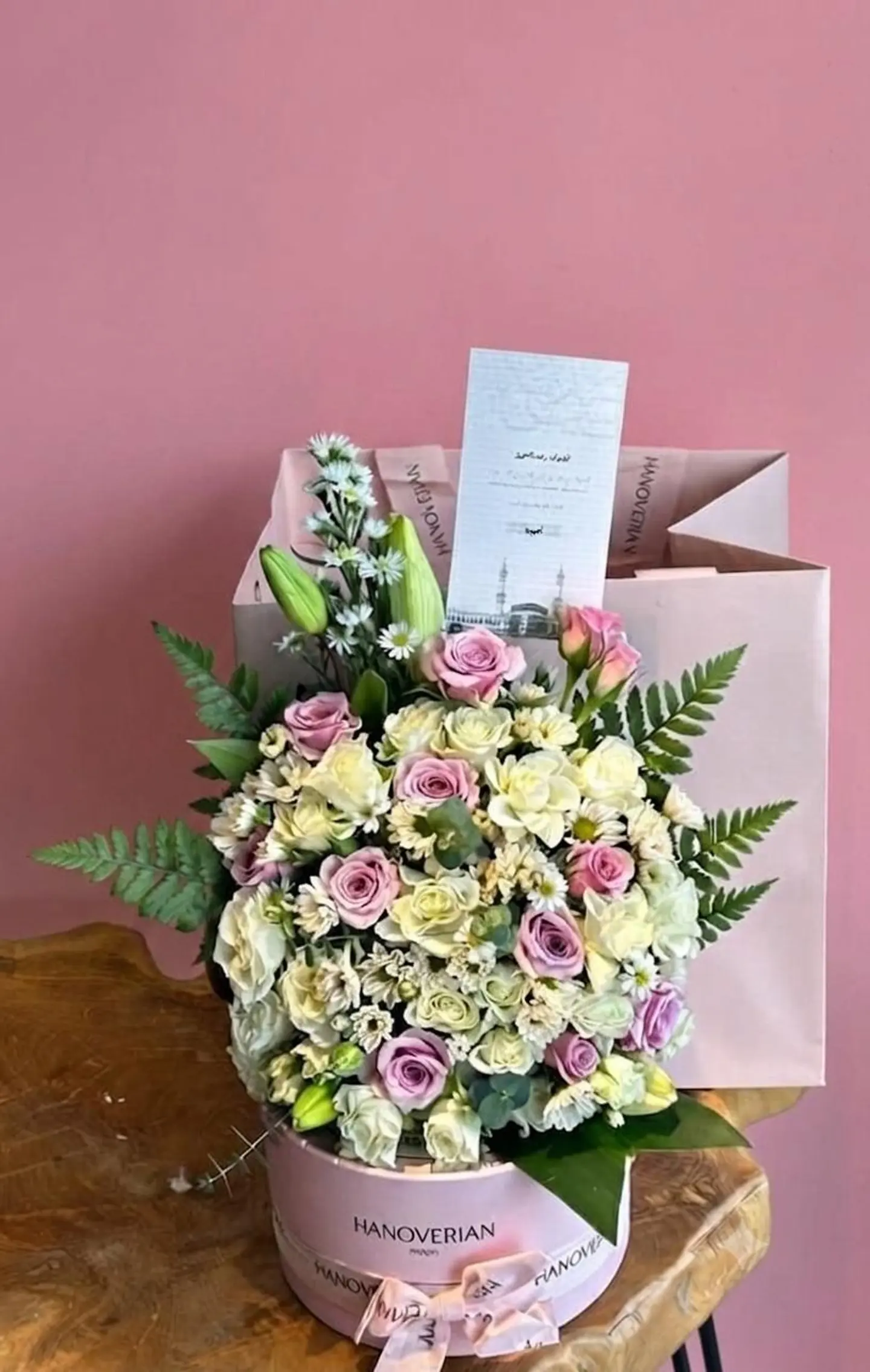 Luxury Pink & White Hanoverian Gift Set