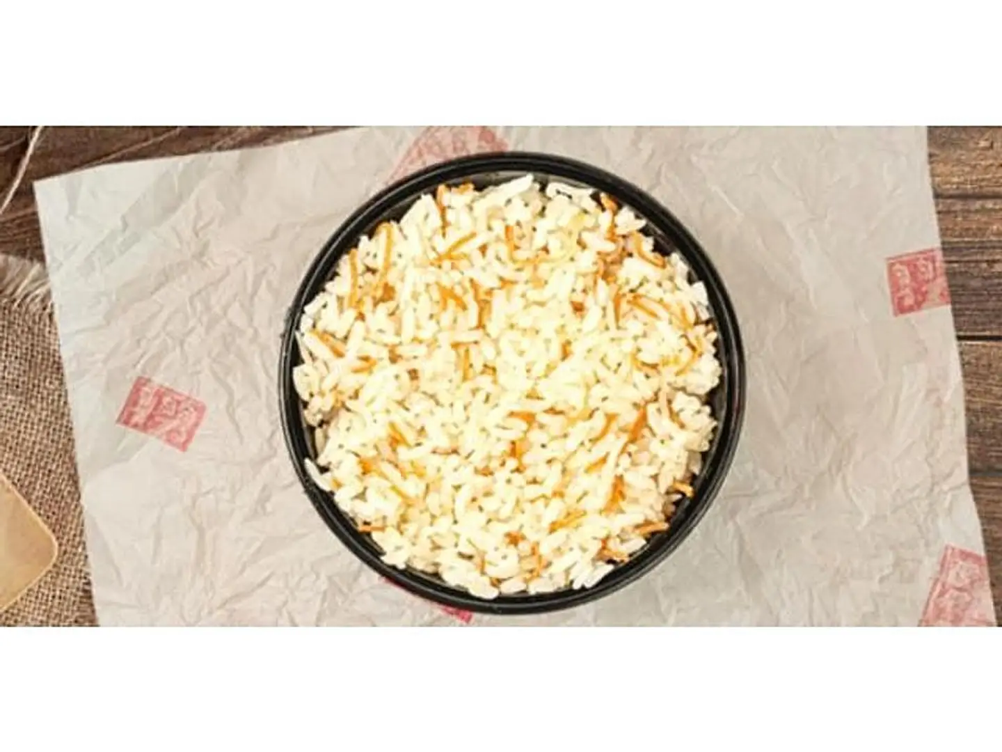 Egyptian White Rice