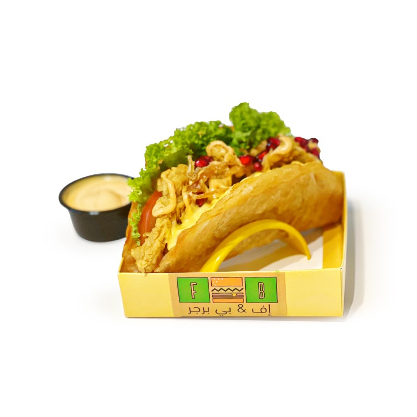 Crispy Taco