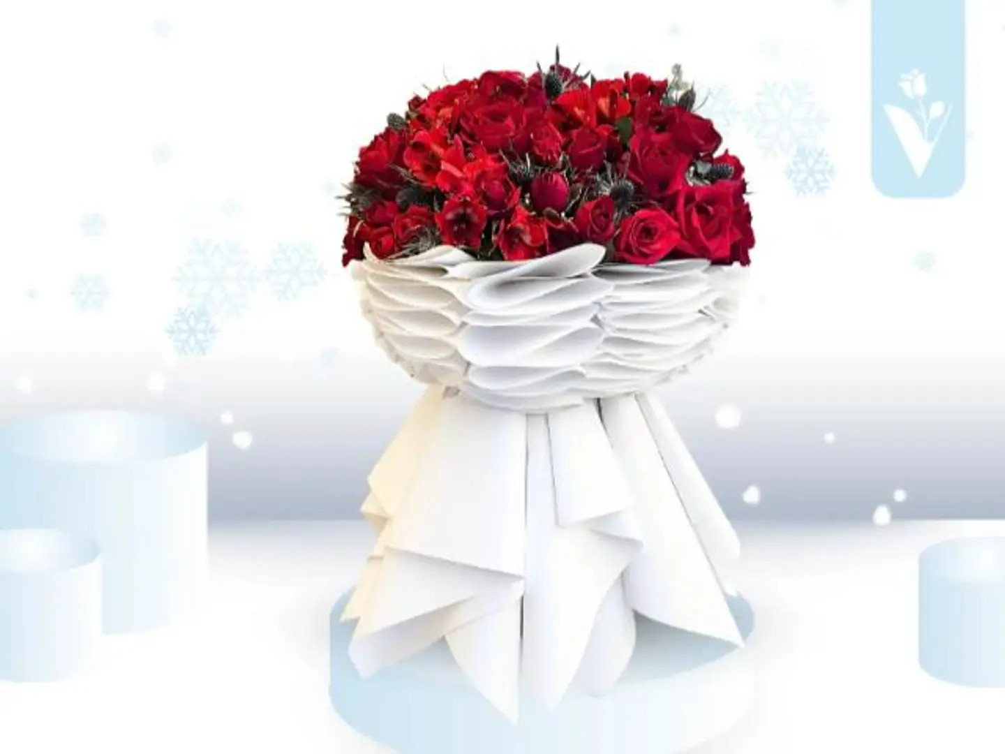 كرة الورد الشتويه