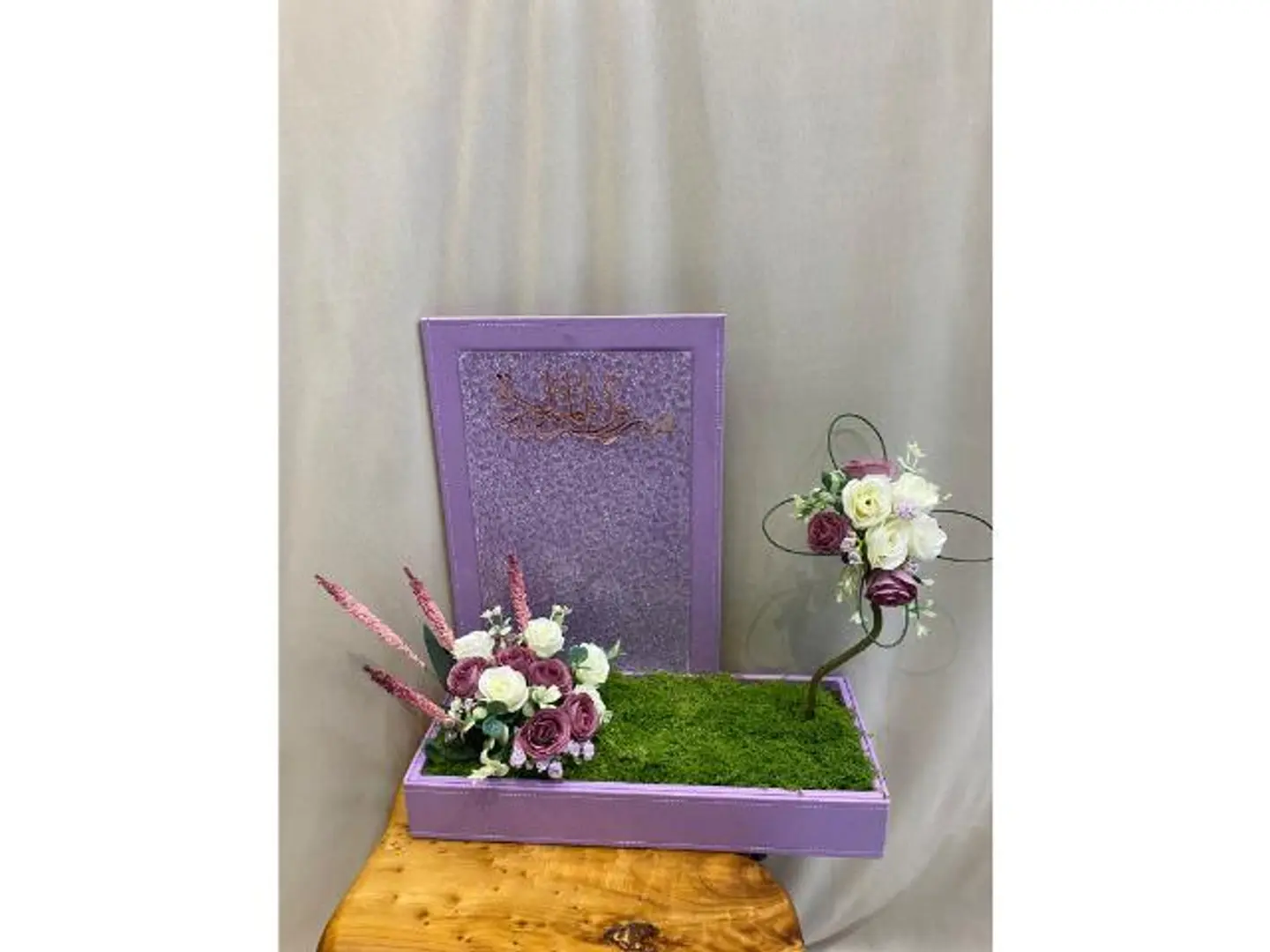 Baby Gift Box