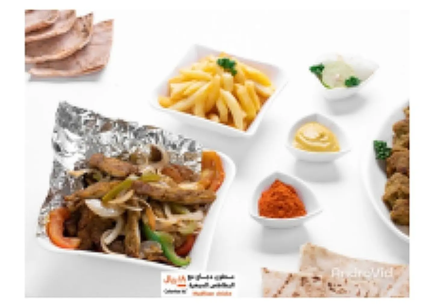 مدفون الدجاج مع البطاطس المبهرة