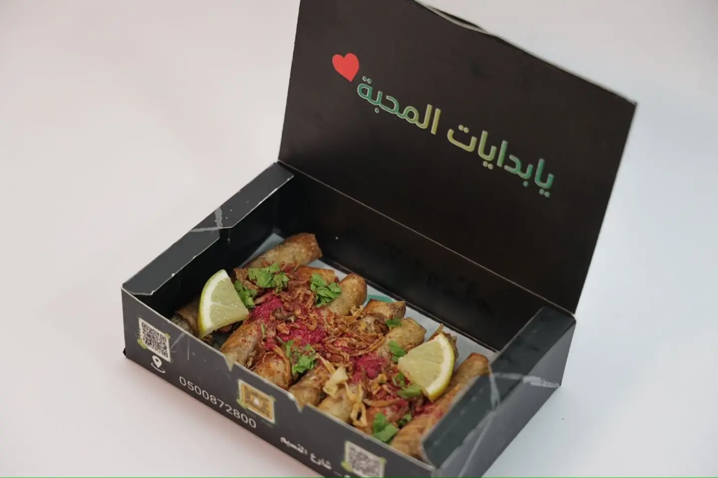 مسخن دجاج صغير