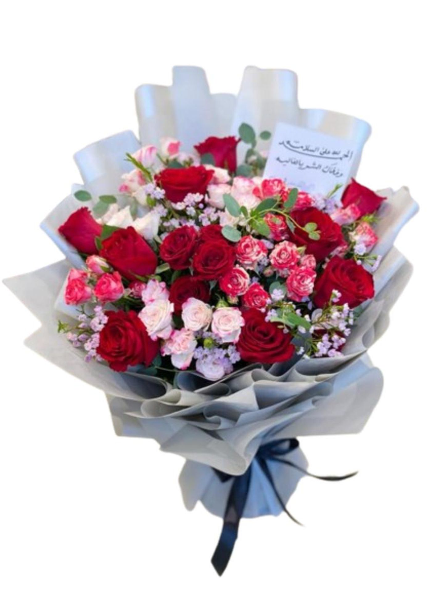 Ab 1 Bouquet