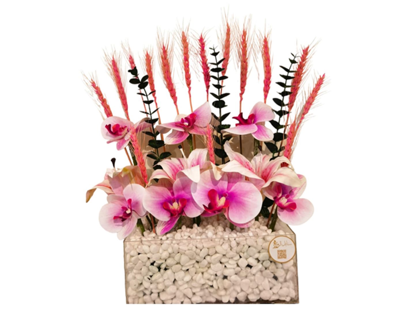 A25 Industrial Flower Arrangement