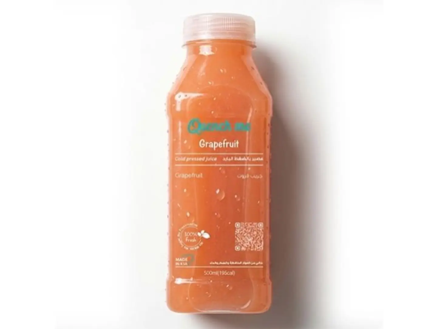Grapefruit