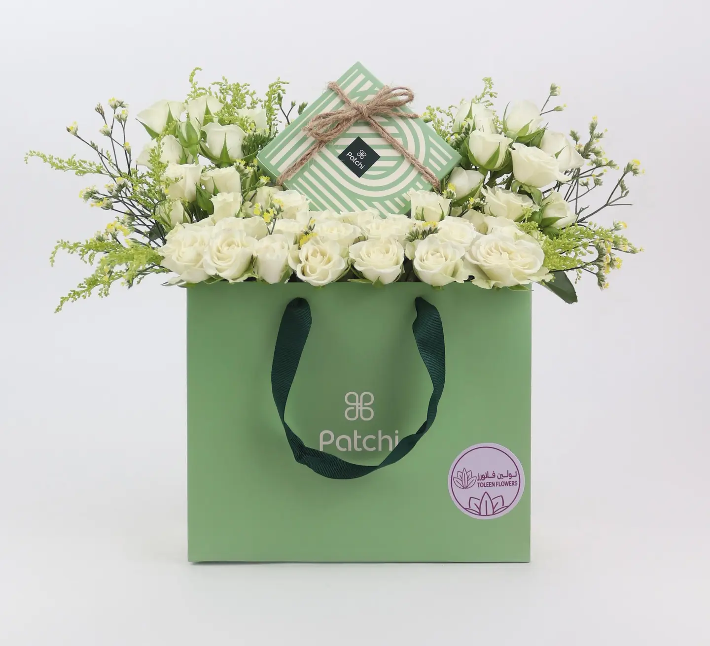 باتشي أنت أحلى من الشوكولاتة.