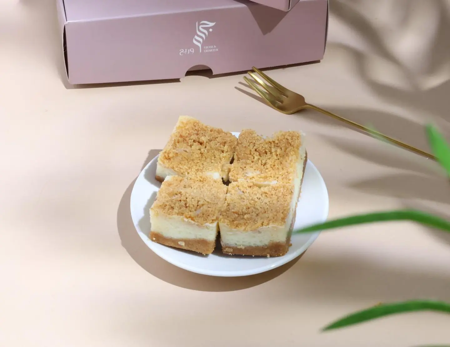 تشيز كندر 4 قطع