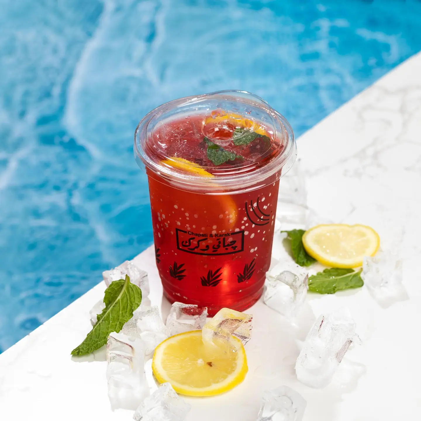 Red Mojito