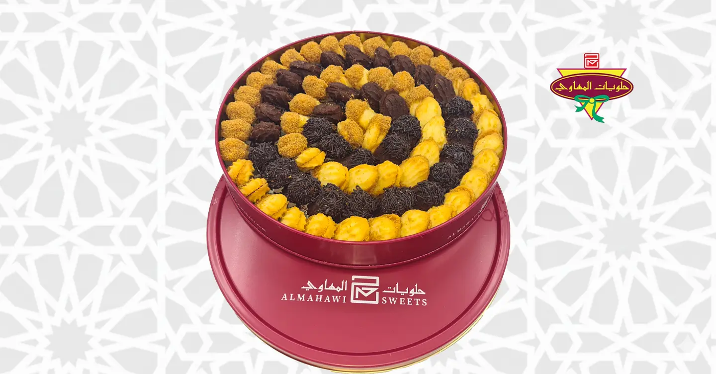 علبة كف الدب معدن دائري صغير