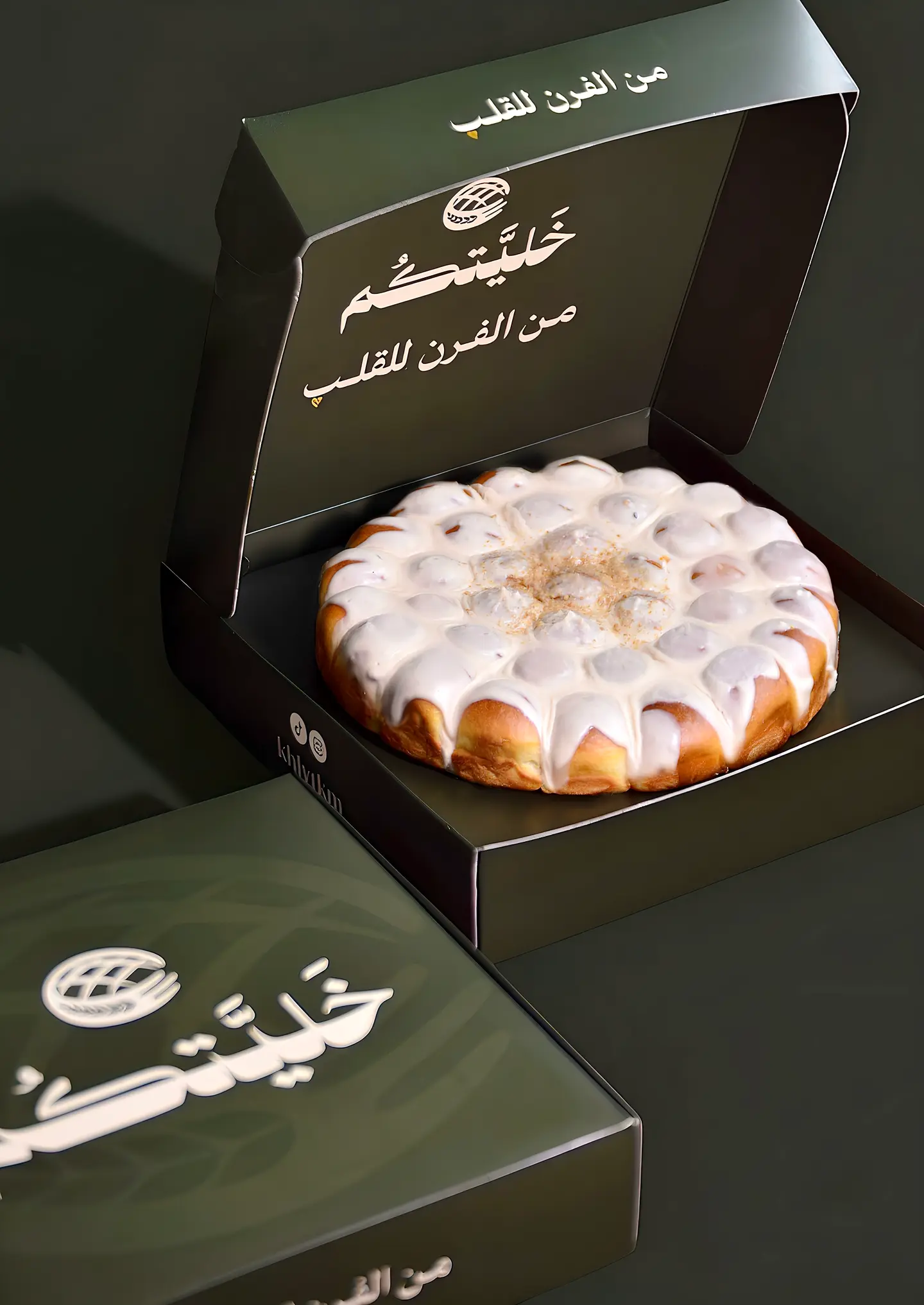 خلية كندر