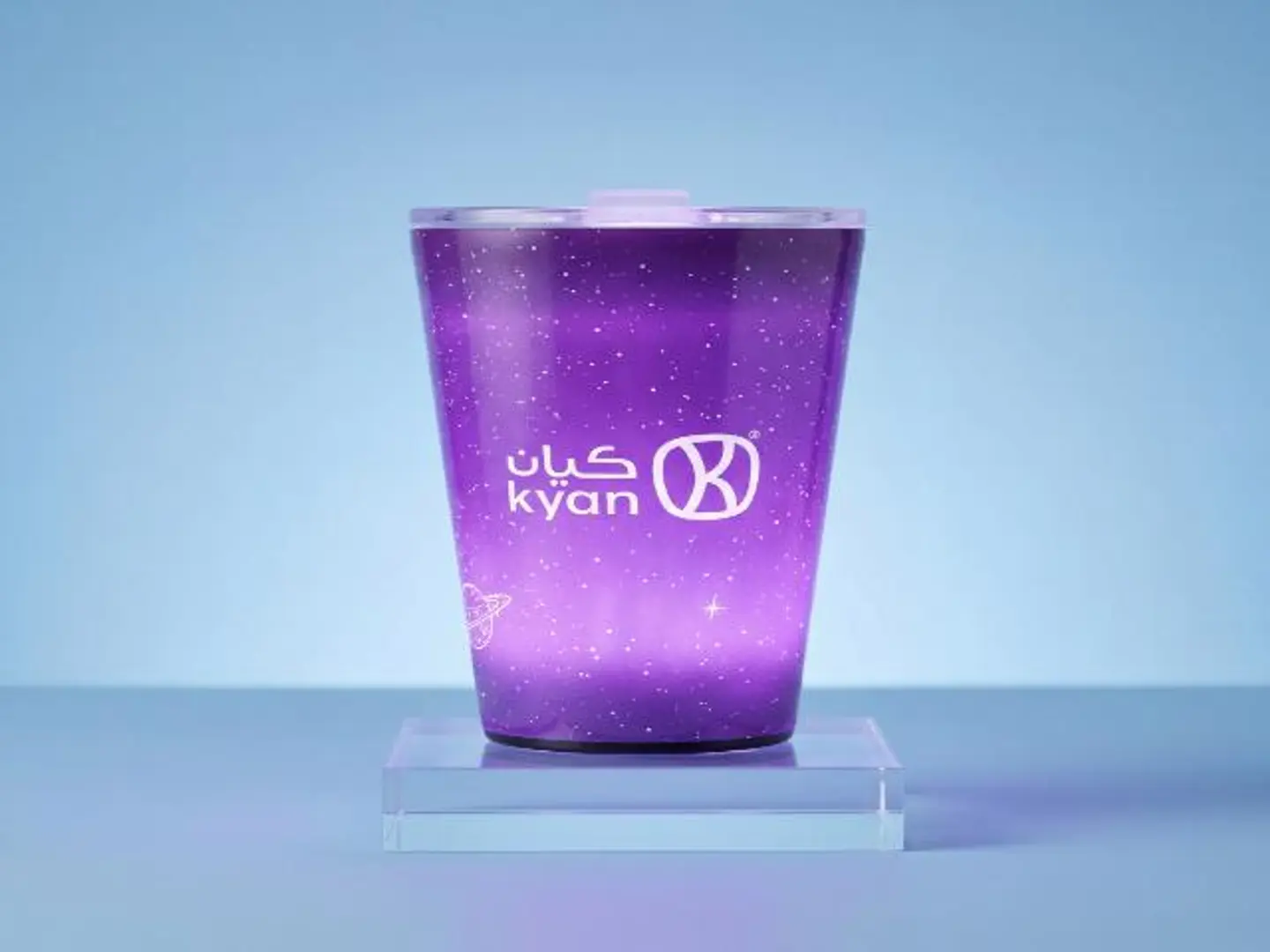 Purple Glow Mug