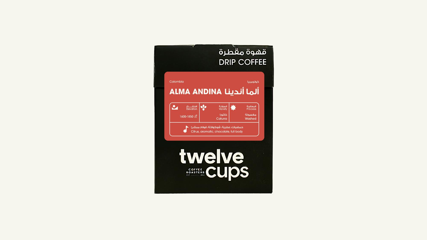 Drip Coffee Colombia Alma Andina