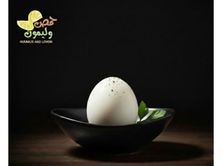 حبة بيض