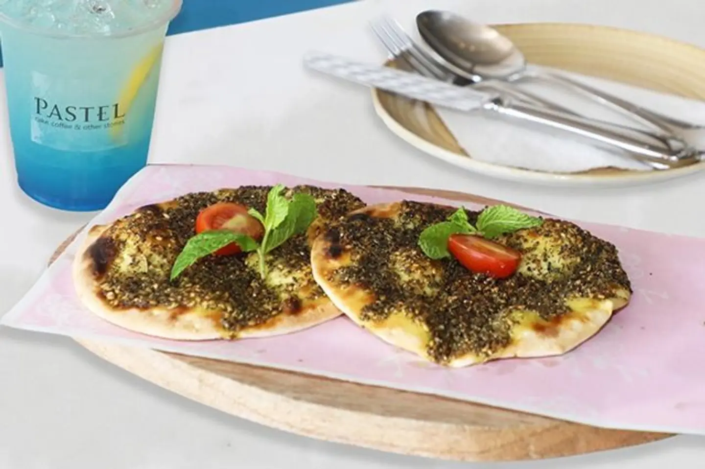 Zaatar Pie