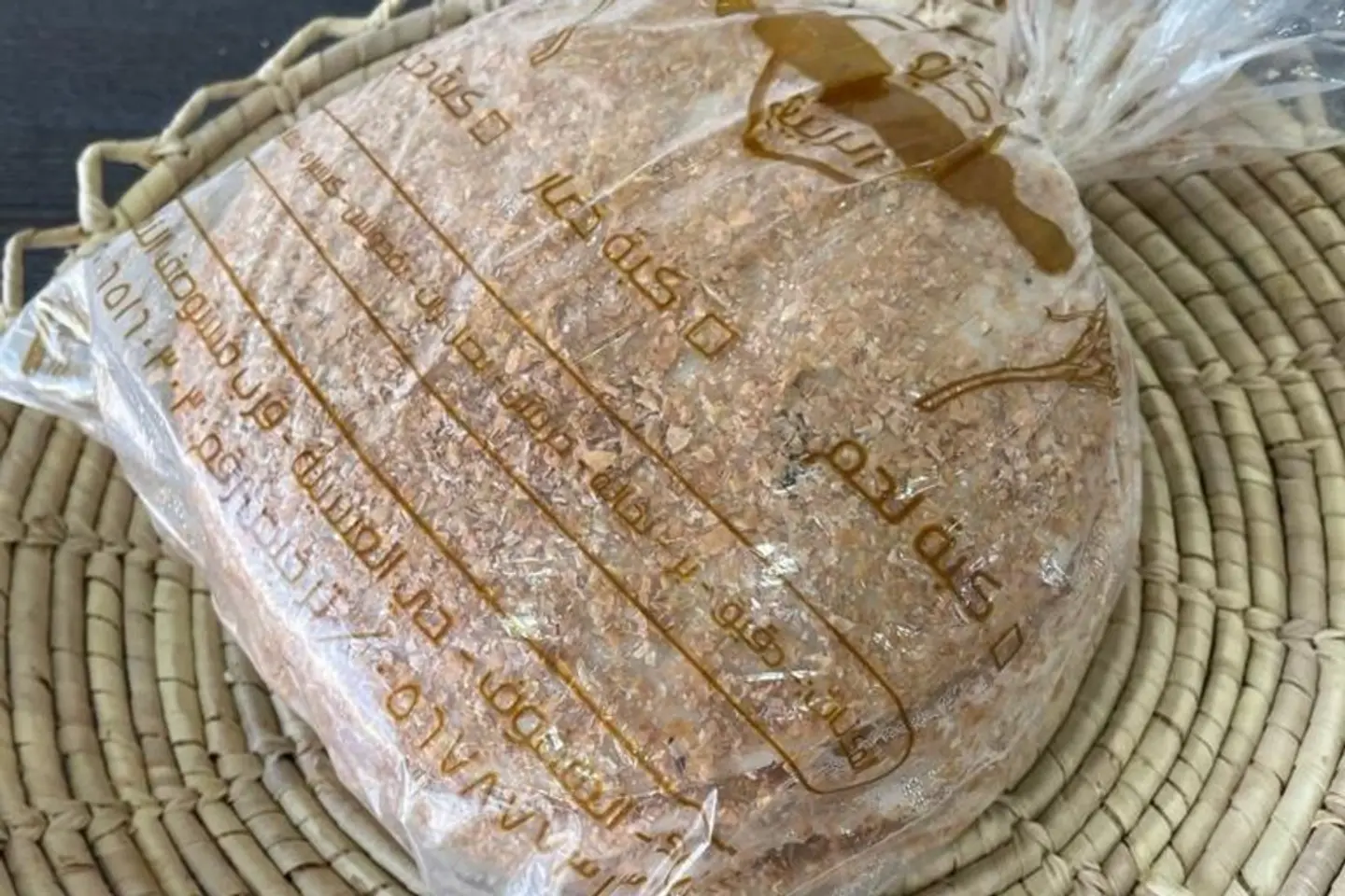 كبة حساوية بالنخالة