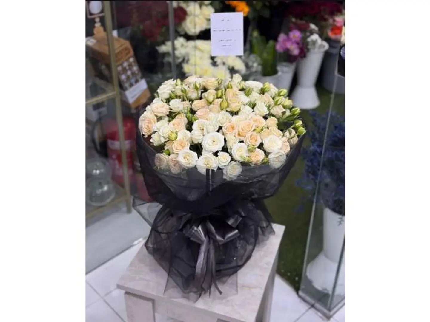Baby Rose Magic Bouquet
