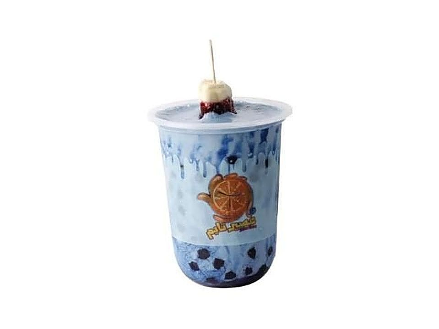 Einstein's Grandson Milkshake