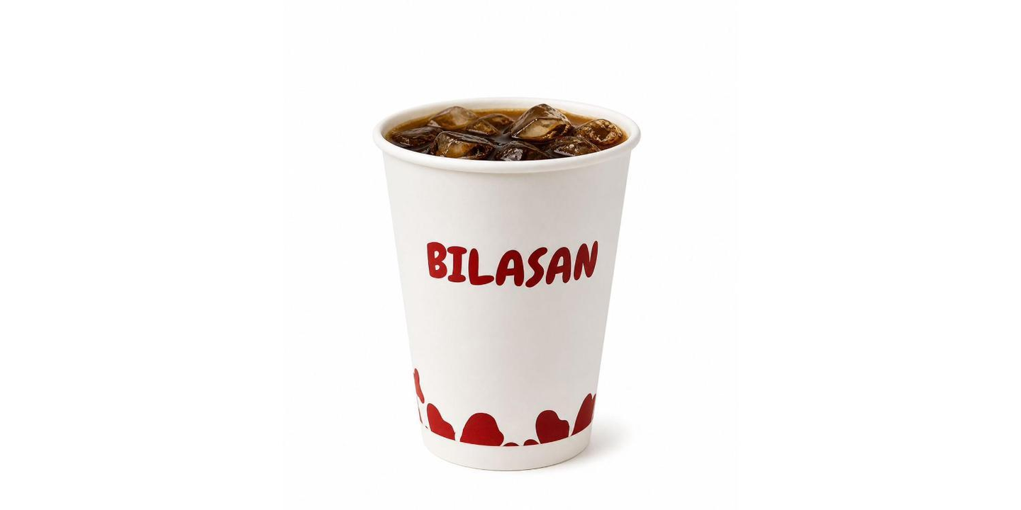 قهوة اليوم